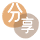 取现信用卡商家平台☀️诚信信用卡24小时在线接单 - 萍乡信用卡
